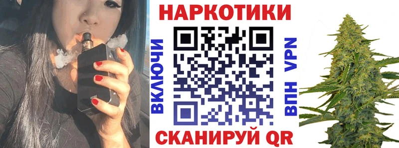 Сколько стоит Павловский Посад APVP Бошки Шишки Кетамин Мефедрон АМФЕТАМИН ГАШ Cocaine