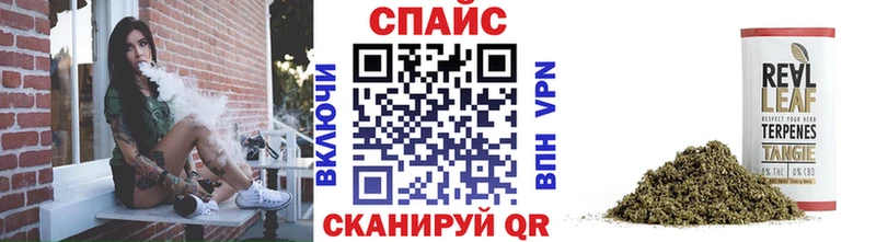 что такое наркотик Павловский Посад БУТИРАТ оксибутират