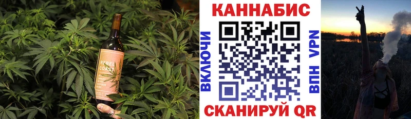 Cannafood конопля  купить наркоту  blacksprut как войти  Павловский Посад 