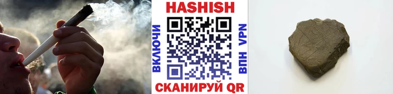 ГАШ AMNESIA HAZE Павловский Посад