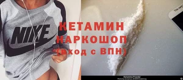 каннабис Нязепетровск