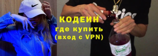 бутик Бутурлиновка