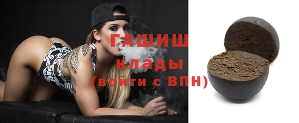 прущие крисы Новодвинск