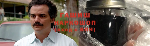 прущие крисы Новодвинск