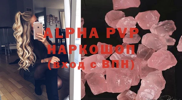 2c-b Протвино