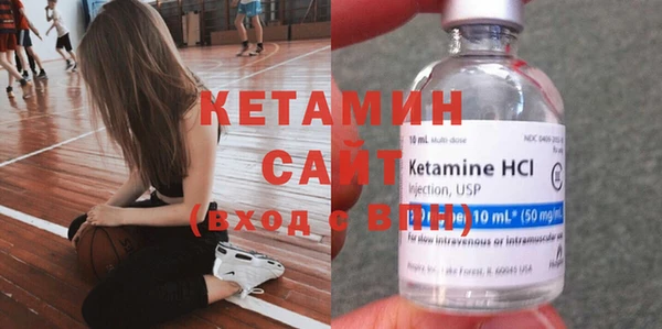прущие крисы Новодвинск