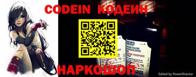 прущие крисы Тулун