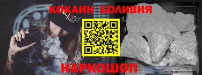 spice Туймазы