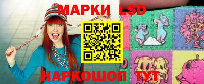 гашишное масло Тула