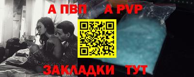 гашиш Усть-Джегута