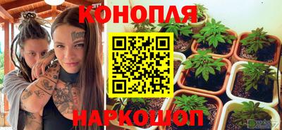 spice Туймазы