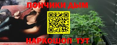 spice Туймазы