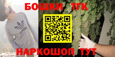 мдма Усть-Илимск