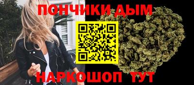 мдма Усть-Илимск
