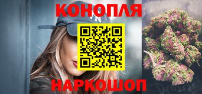 spice Туймазы