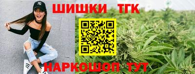spice Туймазы