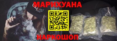 spice Туймазы