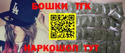 прущие крисы Тулун