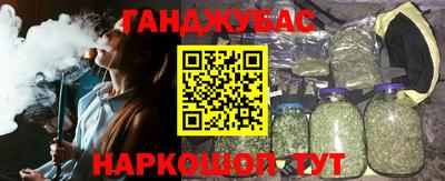 spice Туймазы
