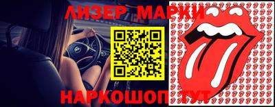 spice Уссурийск