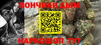 прущие крисы Тулун