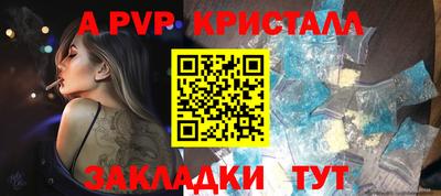 гашиш Усть-Джегута