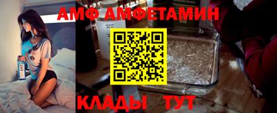 прущие крисы Тулун