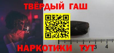 spice Туймазы