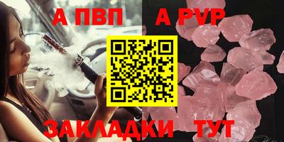 гашишное масло Тула