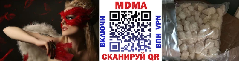мега ONION Павловский Посад МДМА кристаллы