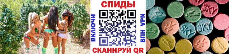 дарнет шоп  Павловский Посад  МЕТАМФЕТАМИН Methamphetamine 