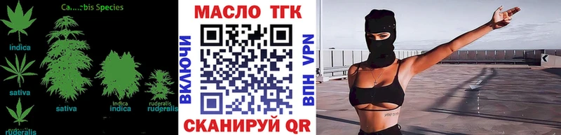 KRAKEN как зайти  Павловский Посад  ТГК Wax 