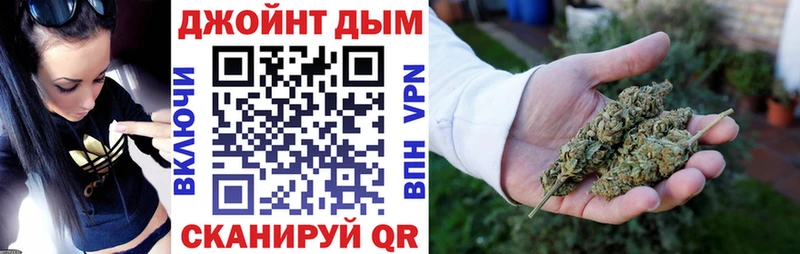 Шишки марихуана сатива  купить наркоту  Павловский Посад 