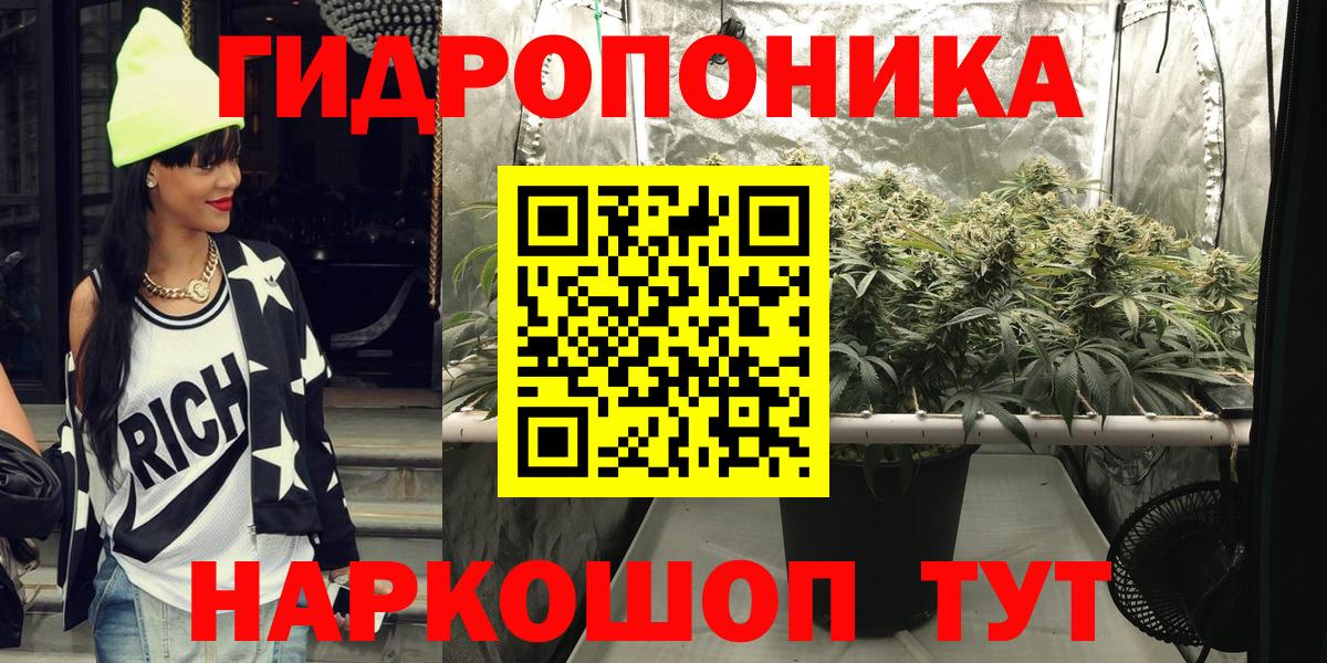 LSD-25 Павловский Посад